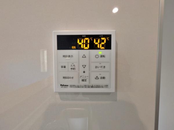 _ސ쌧lstޗǒ̐VzˌĂ̂̑n