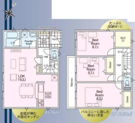 _ސ쌧lstޗǒ̐VzˌĂ̊Ԏ}