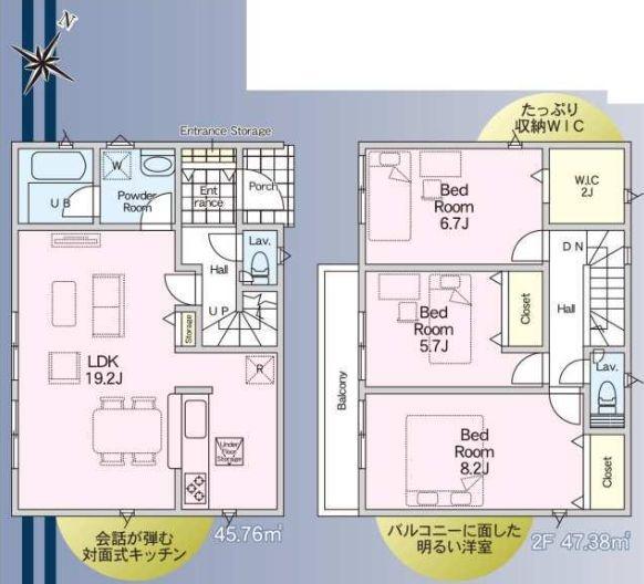 _ސ쌧lstޗǒ̐VzˌĂ̊Ԏ}