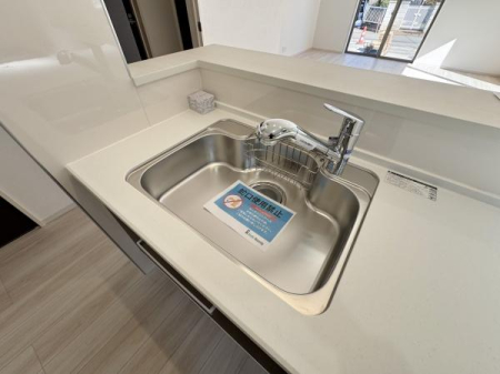 �_�ސ쌧����s�T���̐V�z��ˌ��ẴL�b�`��