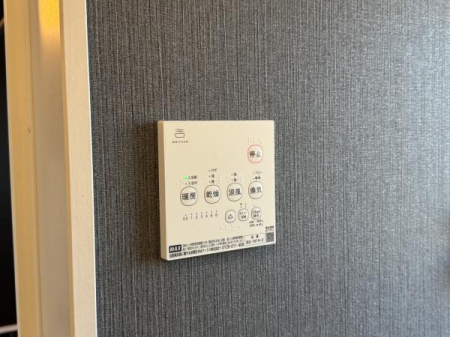 �_�ސ쌧����s�T���̐V�z��ˌ��Ă̂��̑�����