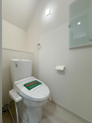 �_�ސ쌧����s�T���̐V�z��ˌ��Ẵg�C��