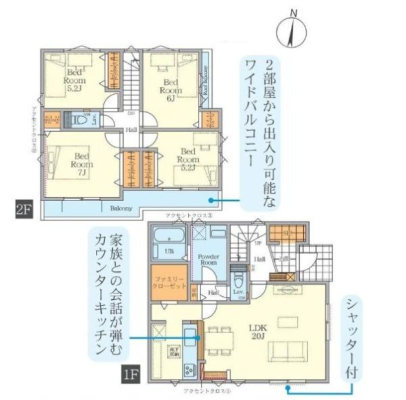 _ސ쌧sT̐VzˌĂ̊Ԏ}