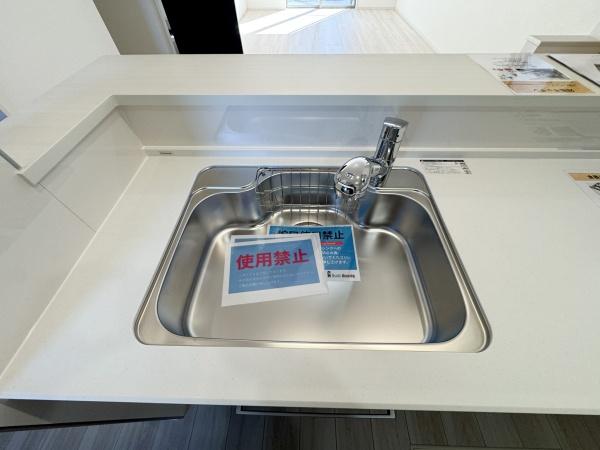 �_�ސ쌧����s�T���̐V�z��ˌ��ẴL�b�`��