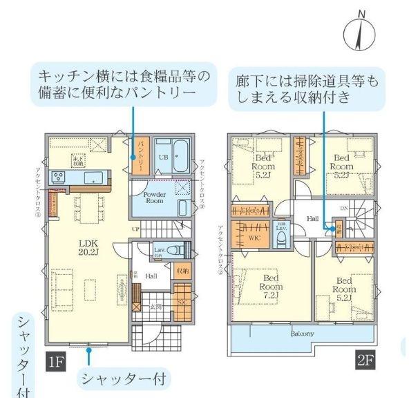 _ސ쌧sT̐VzˌĂ̊Ԏ}