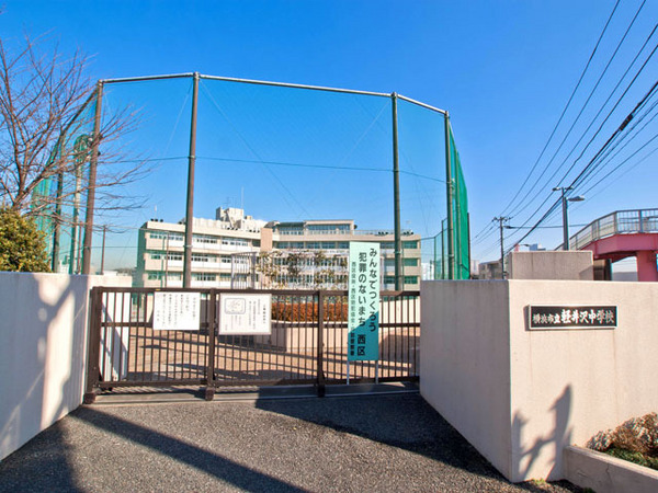 _ސ쌧lsۓyPJ抙J̐VzˌĂ̎ӊ