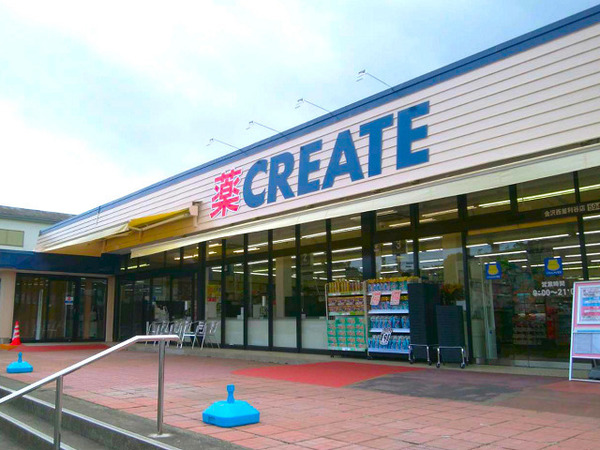 _ސ쌧ls捂M2ڂ̐VzˌĂ̎ӊ