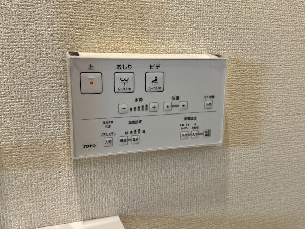 �_�ސ쌧����s�p�c�̐V�z��ˌ��Ẵg�C��