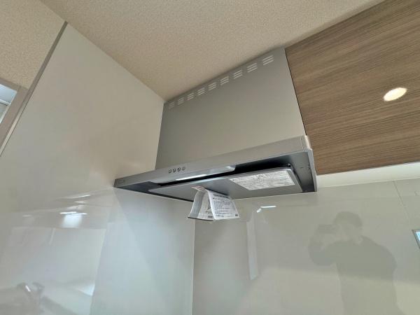 �_�ސ쌧����s�p�c�̐V�z��ˌ��ẴL�b�`��