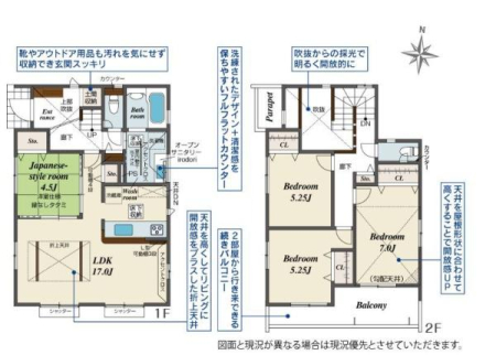 _ސ쌧spc̐VzˌĂ̊Ԏ}