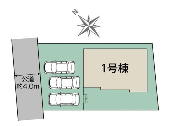 _ސ쌧sŖ߂̐VzˌĂ̋}