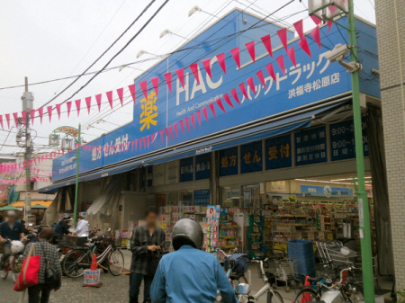 _ސ쌧lskK2ڂ̒Ã}V̎ӊ