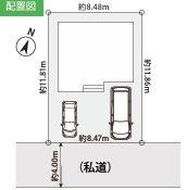 _ސ쌧asac̐VzˌĂ̋}