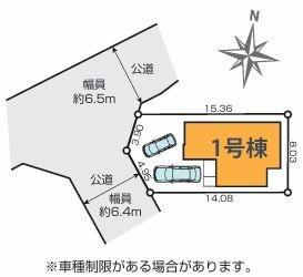 _ސ쌧lst悠ݖ4ڂ̐VzˌĂ̋}