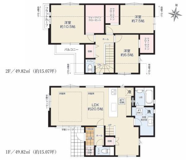 _ސ쌧lst悠ݖ4ڂ̐VzˌĂ̊Ԏ}