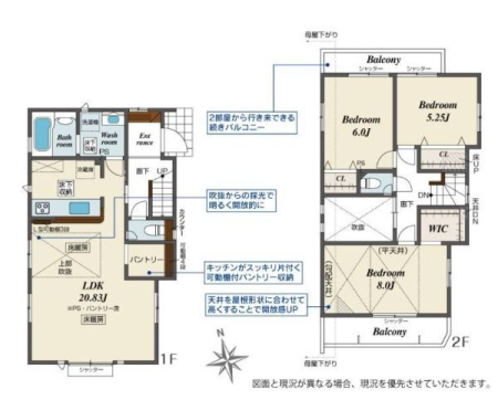 _ސ쌧ls{3ڂ̐VzˌĂ̊Ԏ}