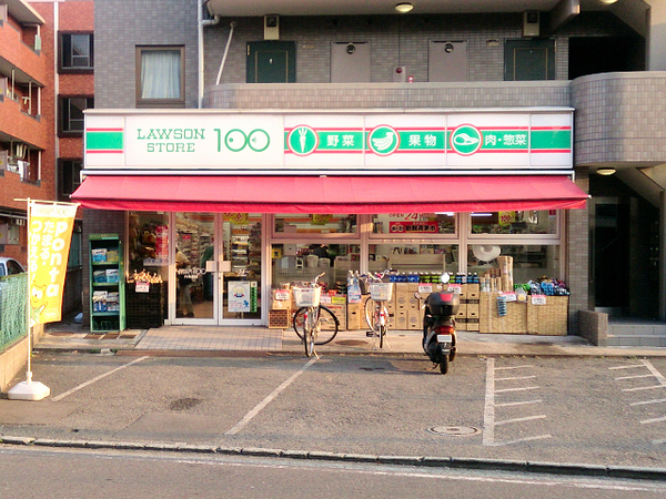 _ސ쌧ls_ސZp6ڂ̒ÈˌĂ̎ӊ