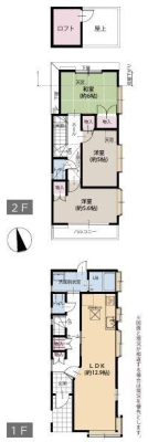 _ސ쌧ls_ސZp6ڂ̒ÈˌẲ摜