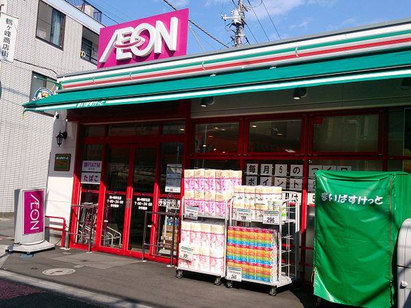 _ސ쌧ls攒3ڂ̒Ã}V̎ӊ