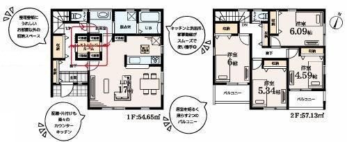 _ސ쌧syI̐VzˌĂ̊Ԏ}