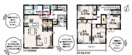 _ސ쌧syI̐VzˌĂ̊Ԏ}