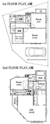 _ސ쌧ls``1ڂ̐VzˌĂ̊Ԏ}