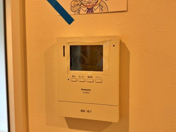 �_�ސ쌧���l�s�ߌ��擌��������̒��È�ˌ��Ă̂��̑�