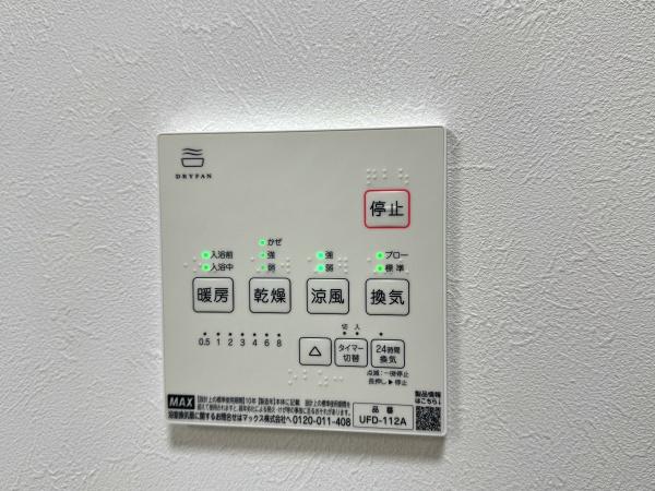 �_�ސ쌧���l�s�ߌ��擌��������̒��È�ˌ��Ă̂��̑�