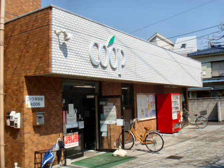 _ސ쌧lsߌ擌̒ÈˌĂ̎ӊ