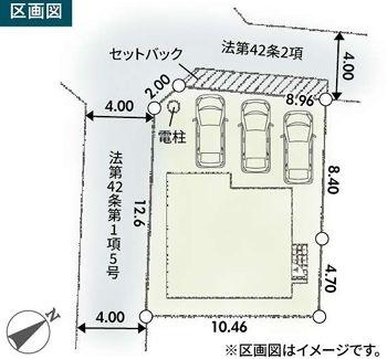 scsؑ]1ڂ̐VzˌĂ̋}