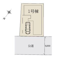 _ސ쌧ls{2ڂ̐VzˌĂ̋}