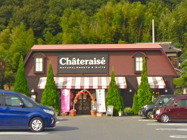 _ސ쌧s{O2ڂ̓yn̎ӊ