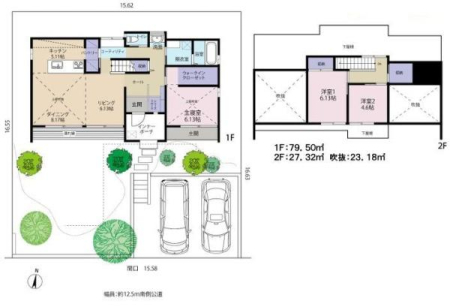 _ސ쌧qs3ڂ̐VzˌẲ摜