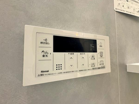 �_�ސ쌧���l�s�ߌ����̋{1���ڂ̐V�z��ˌ��Ă̂��̑�