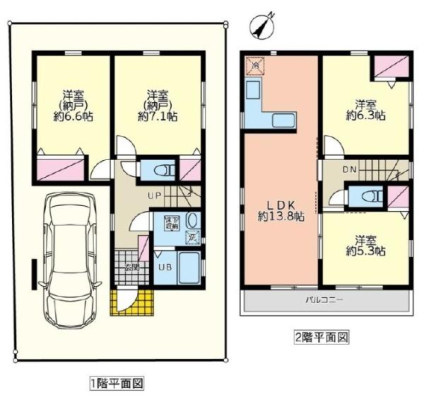 _ސ쌧lsߌ̋{1ڂ̐VzˌẲ摜