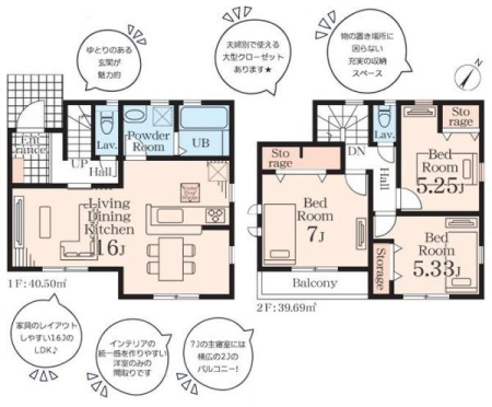 _ސ쌧asac̐VzˌĂ̊Ԏ}