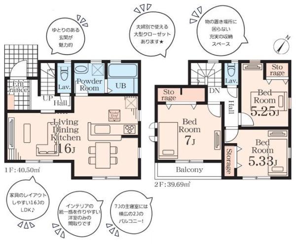 _ސ쌧asac̐VzˌĂ̊Ԏ}