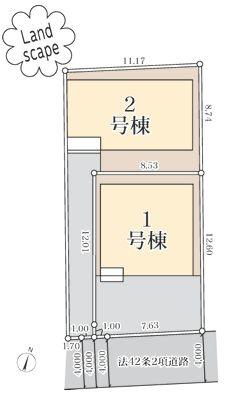 _ސ쌧asъ7ڂ̐VzˌĂ̋}