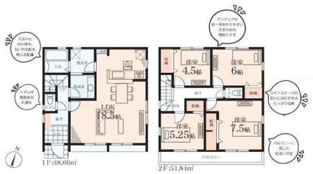 _ސ쌧asъ7ڂ̐VzˌĂ̋}