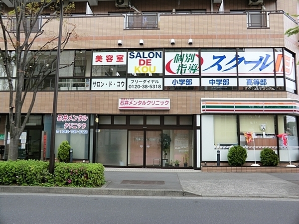 _ސ쌧s扪1ڂ̐VzˌĂ̎ӊ