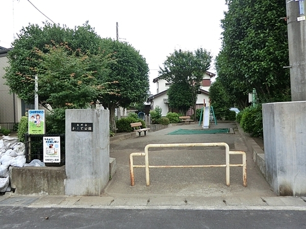 _ސ쌧͌s3ڂ̐VzˌĂ̎ӊ