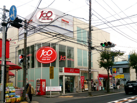 �_�ސ쌧���l�s��撆����2���ڂ̐V�z��ˌ��Ă̎��ӊ�