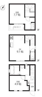 _ސ쌧ls撆2ڂ̐VzˌĂ̋}