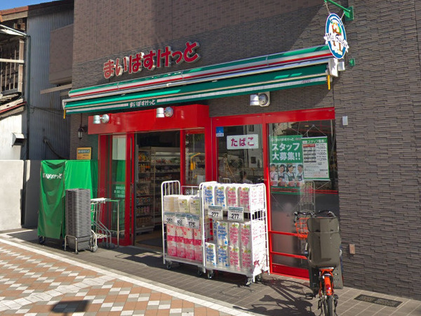 _ސ쌧ls擌vے̒Ã}V̎ӊ