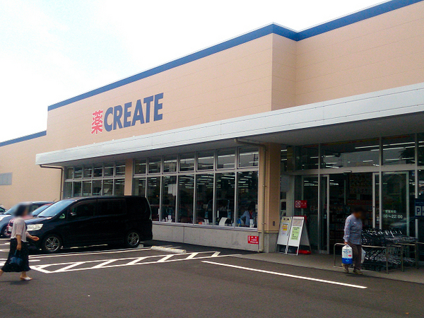 �_�ސ쌧���l�s���J����1���ڂ̐V�z��ˌ��Ă̎��ӊ�