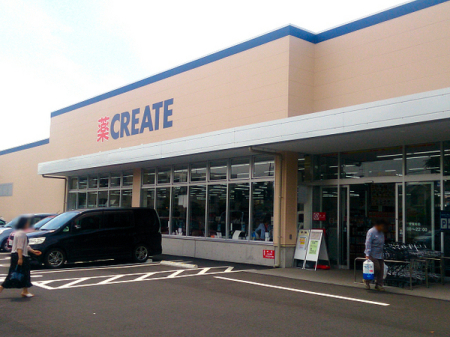 _ސ쌧lsJ1ڂ̐VzˌĂ̎ӊ