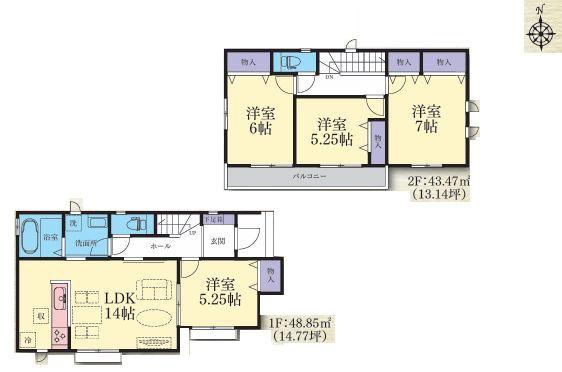 _ސ쌧asc8ڂ̐VzˌĂ̊Ԏ}