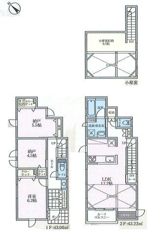 _ސ쌧so̐VzˌĂ̊Ԏ}