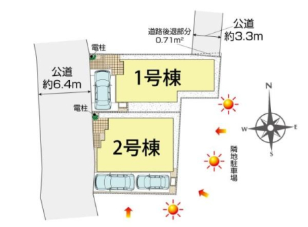 _ސ쌧su2ڂ̐VzˌĂ̋}