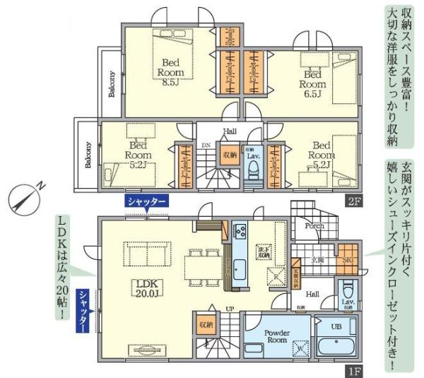 _ސ쌧ls˒ˋ挴h5ڂ̐VzˌĂ̊Ԏ}